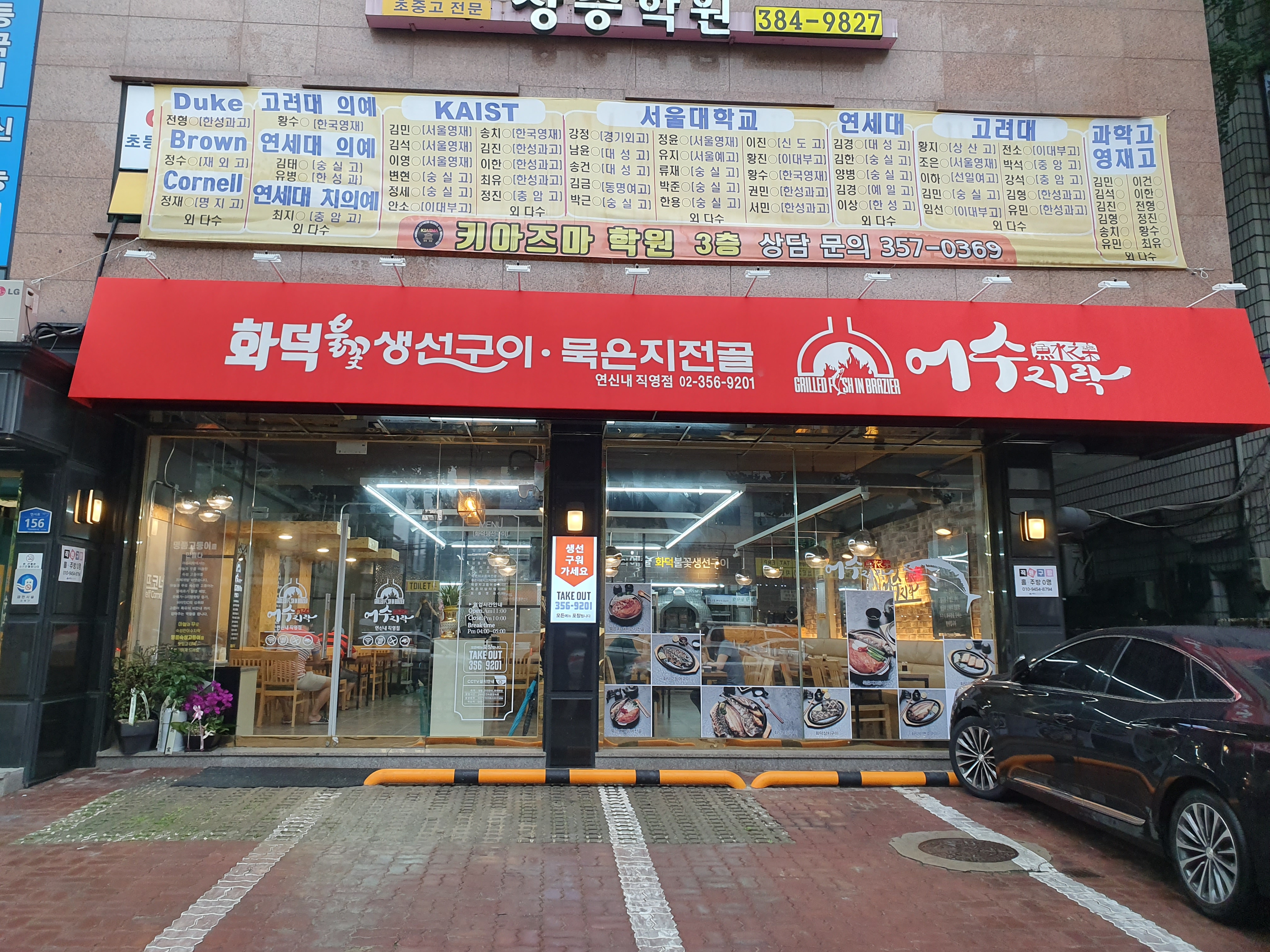 테스트이미지
