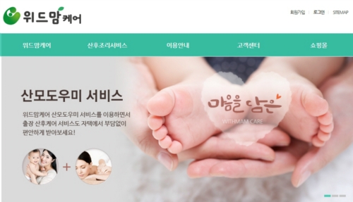 테스트이미지