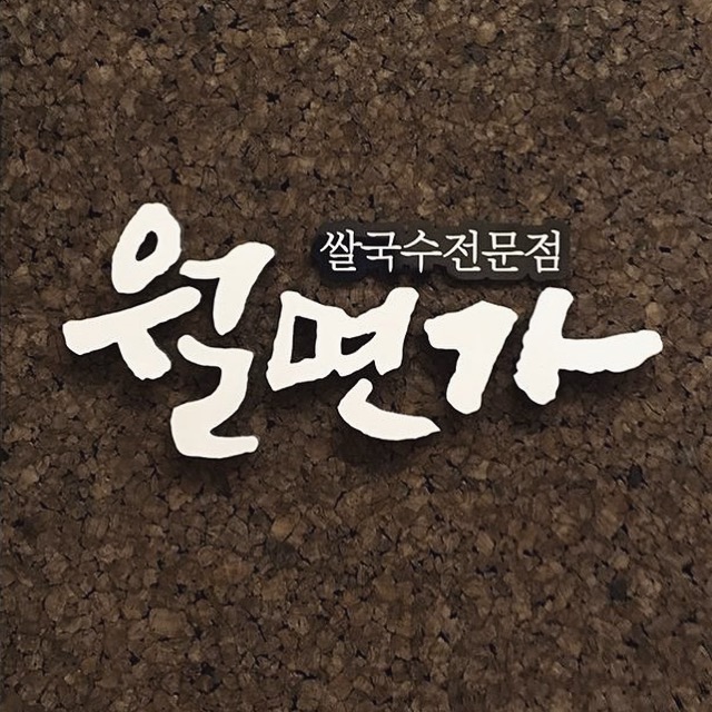 테스트이미지