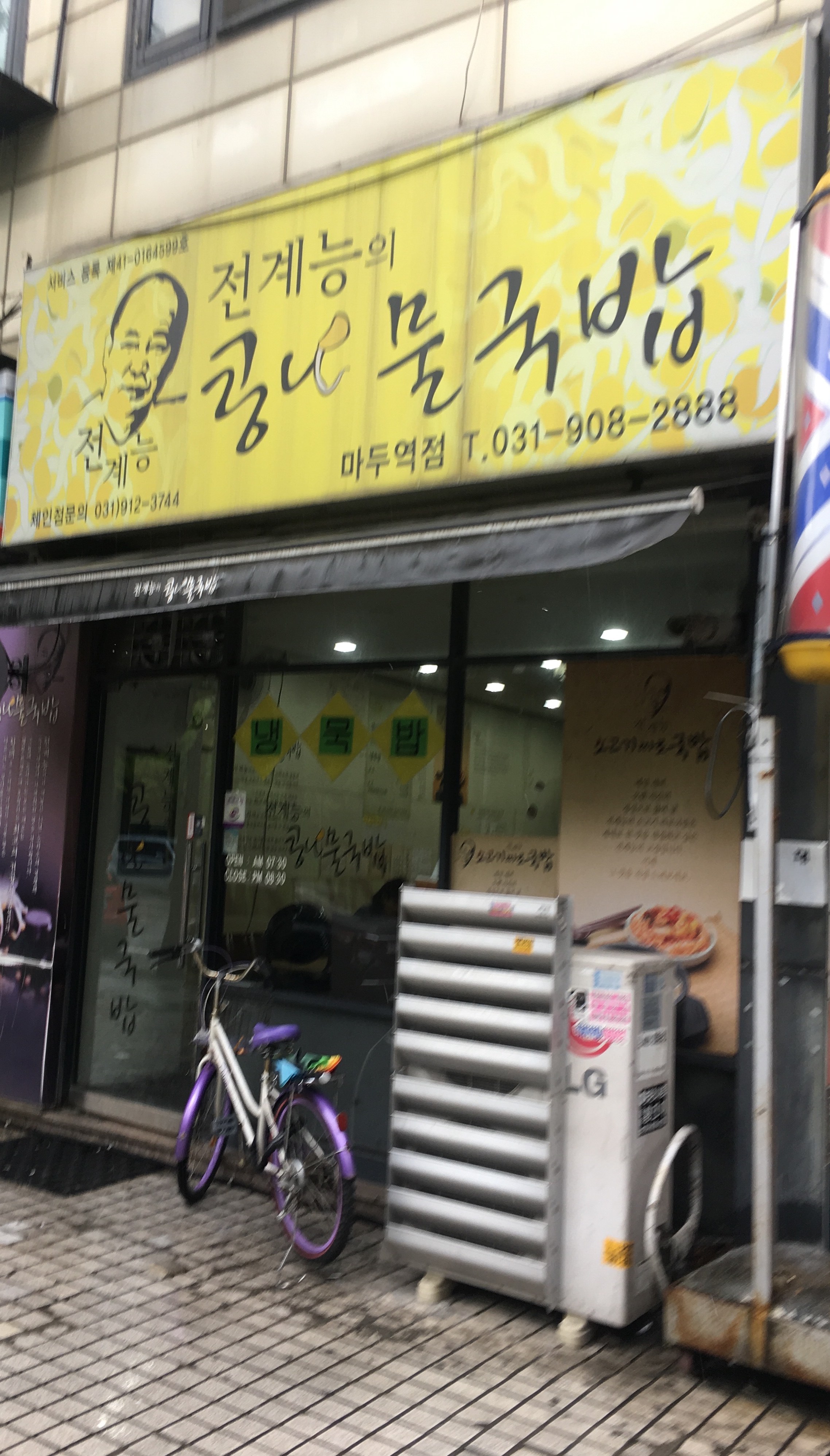 테스트이미지
