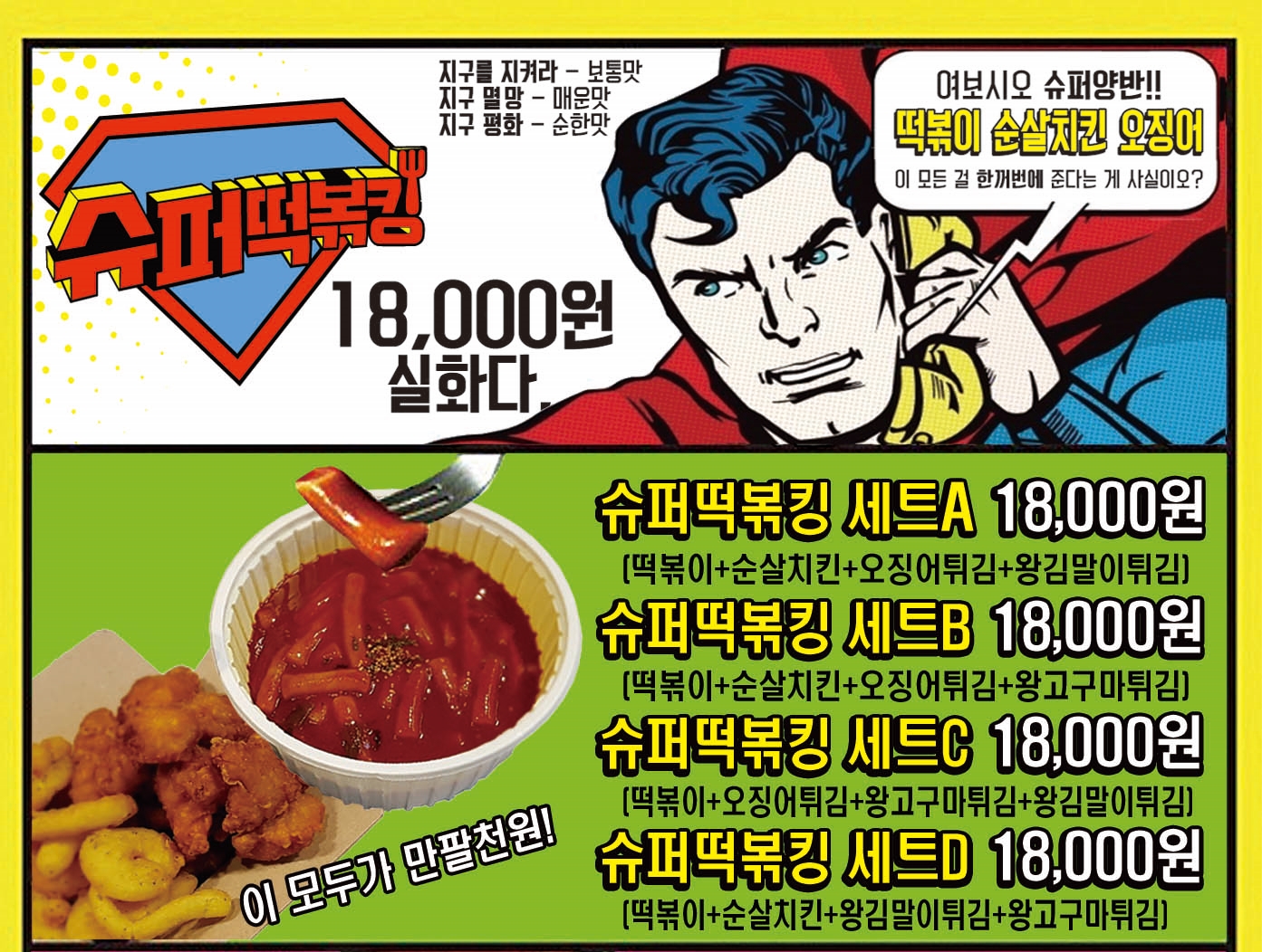 테스트이미지