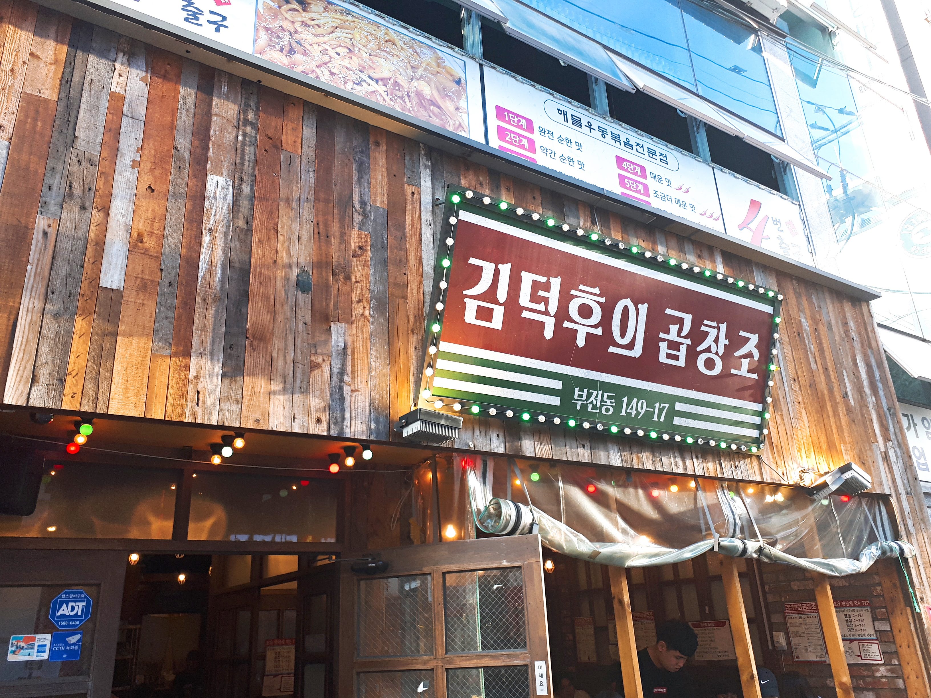 테스트이미지