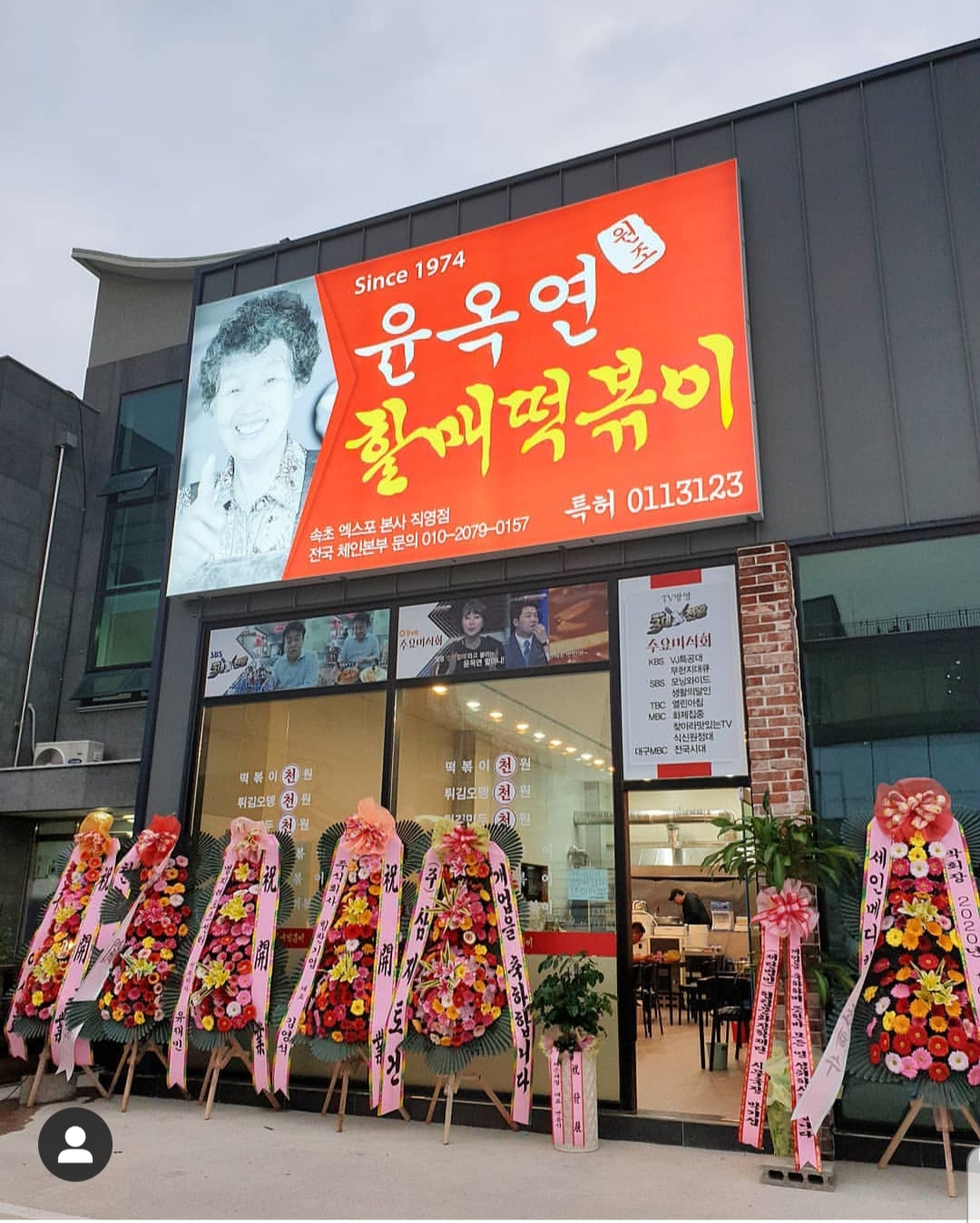 테스트이미지