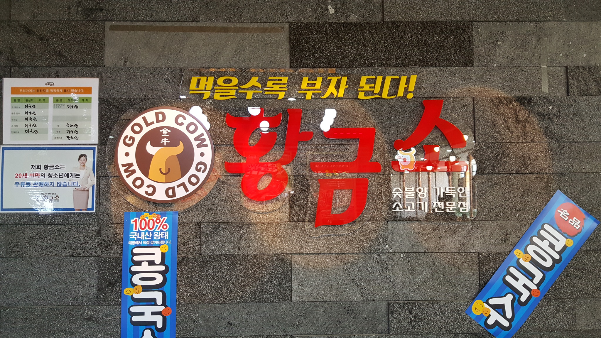 테스트이미지