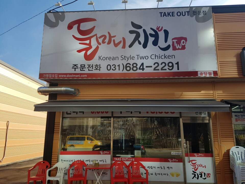 테스트이미지