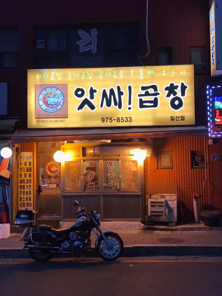 테스트이미지