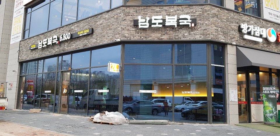 테스트이미지