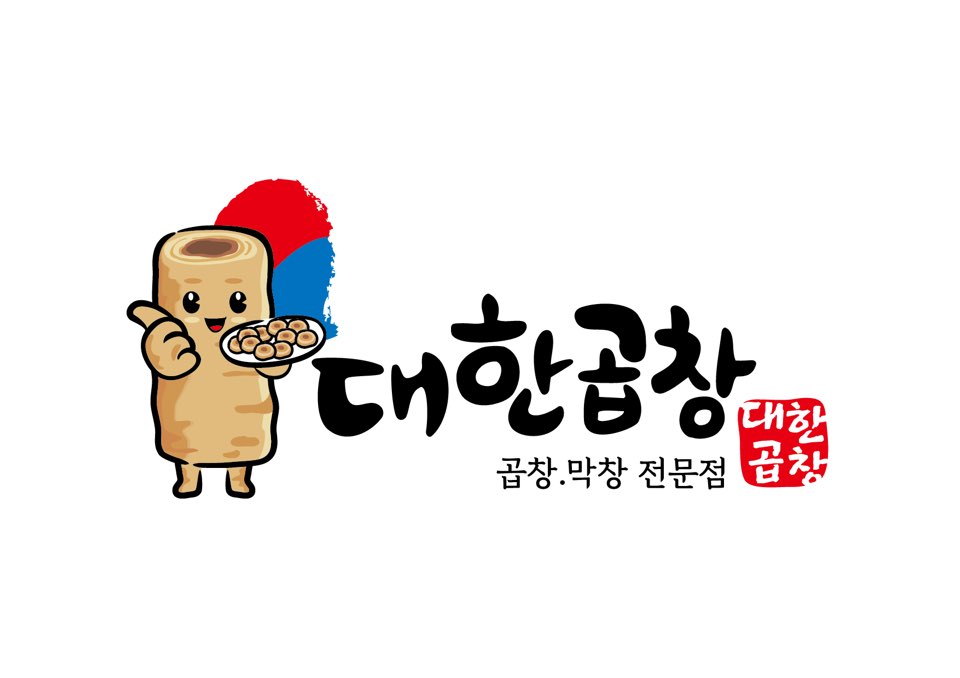 테스트이미지