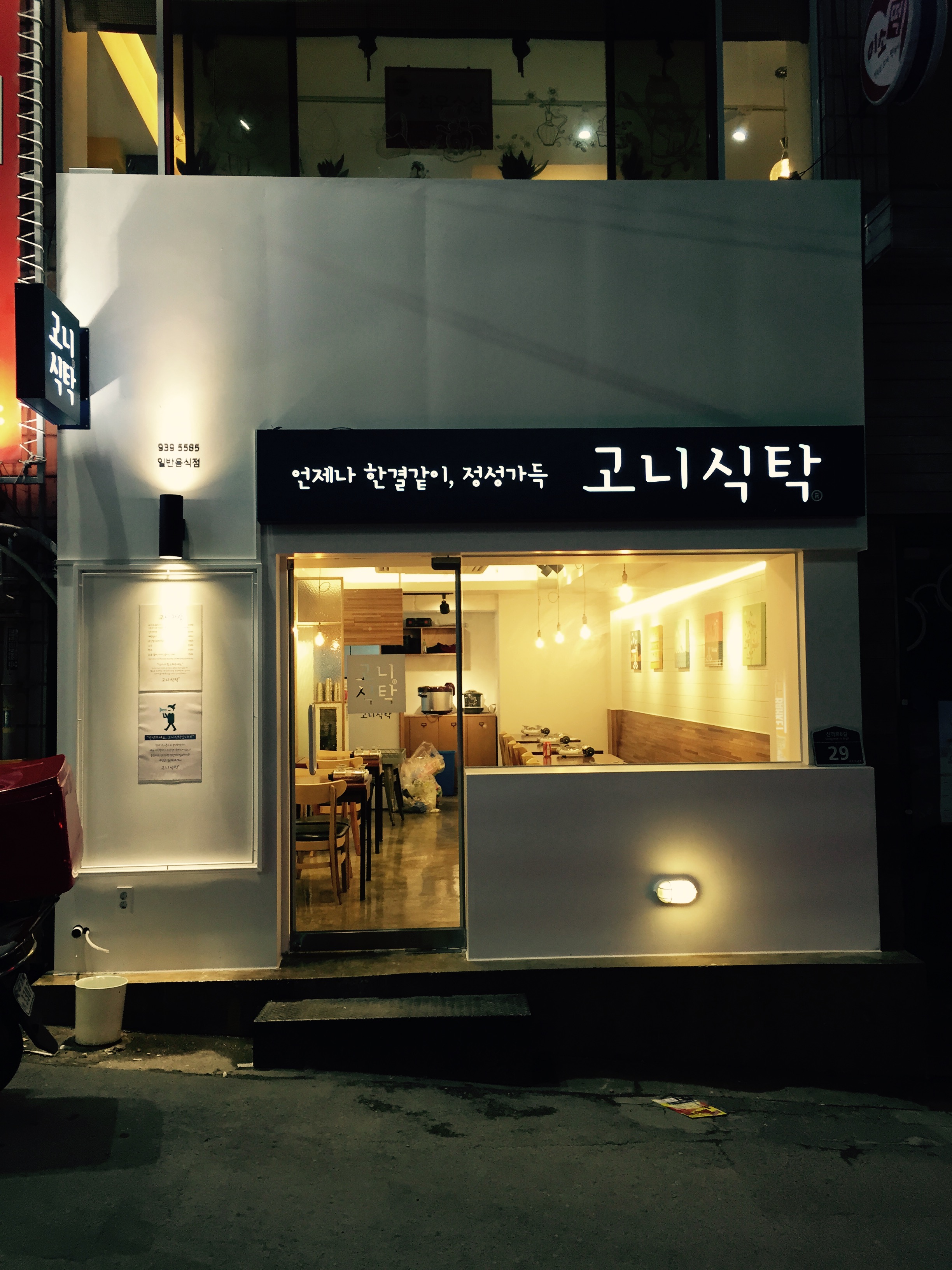 테스트이미지
