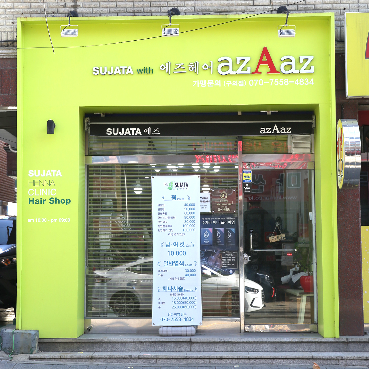 테스트이미지