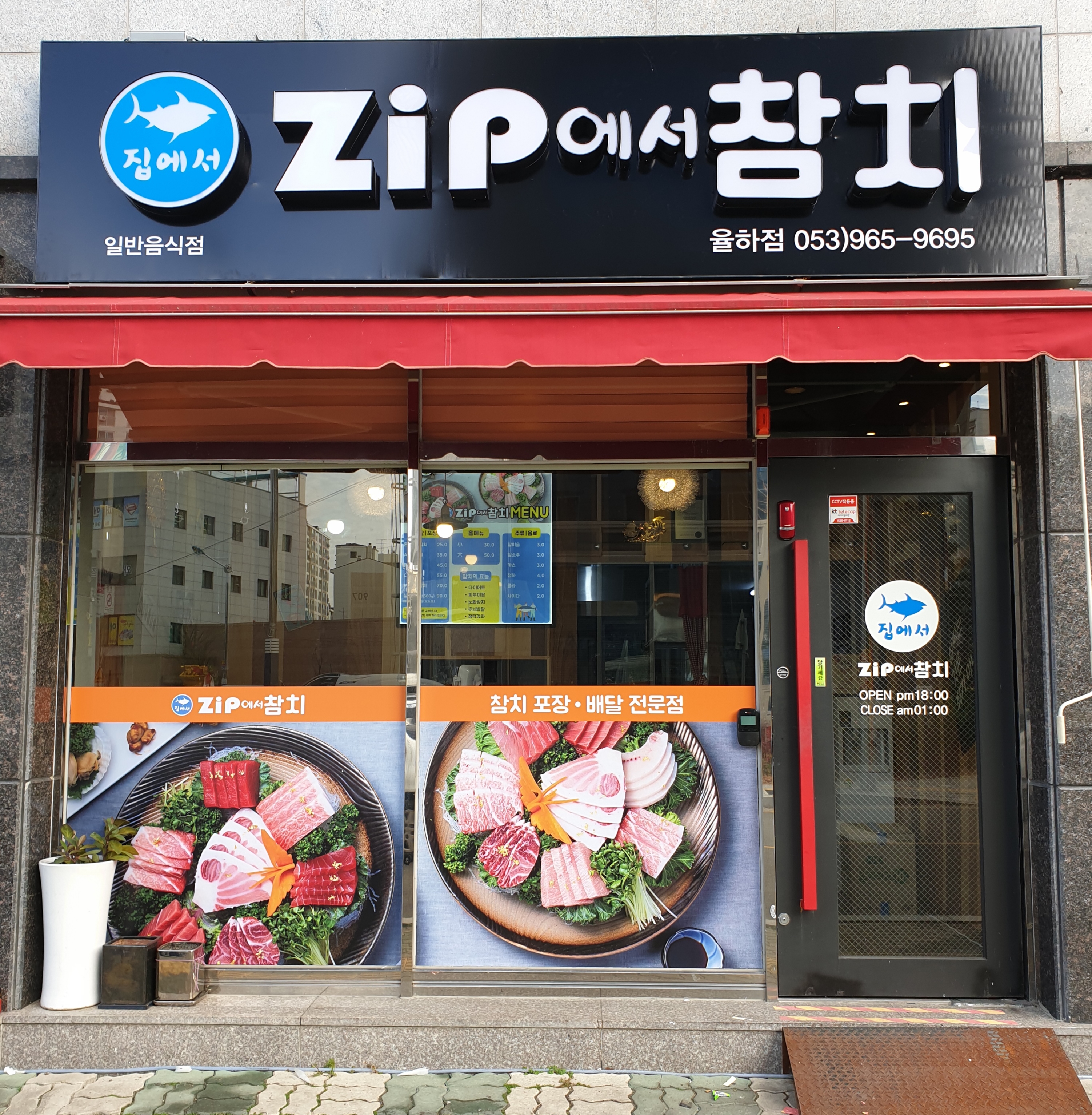 테스트이미지