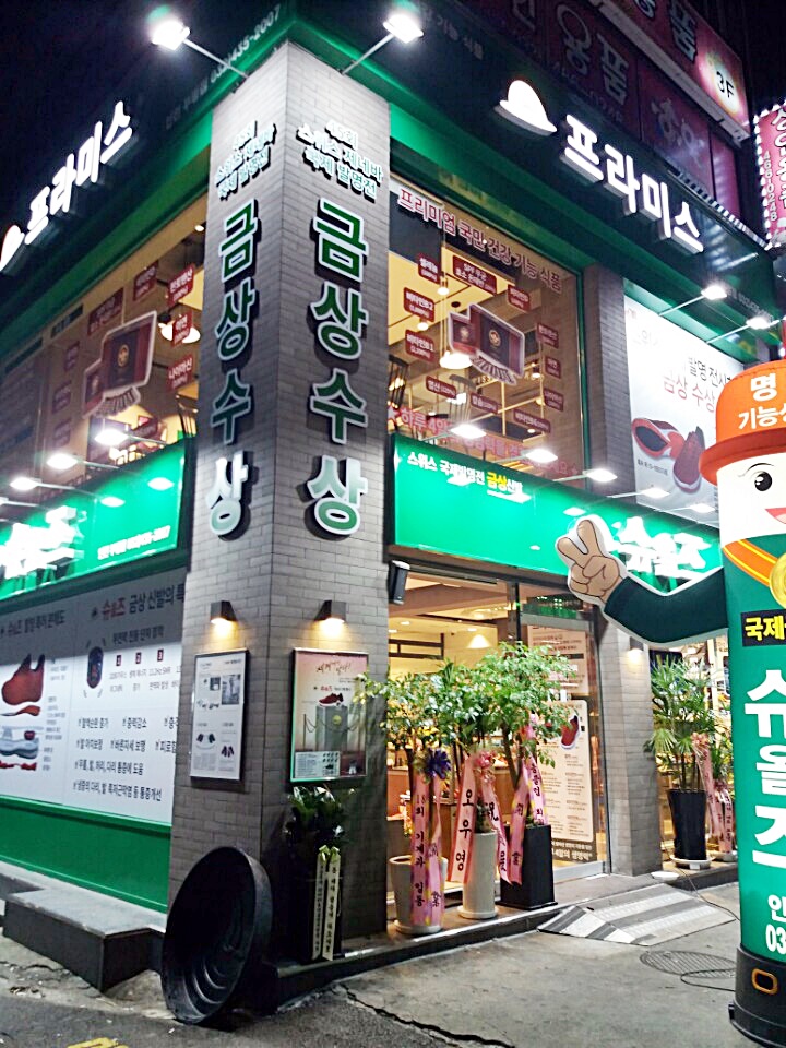 테스트이미지