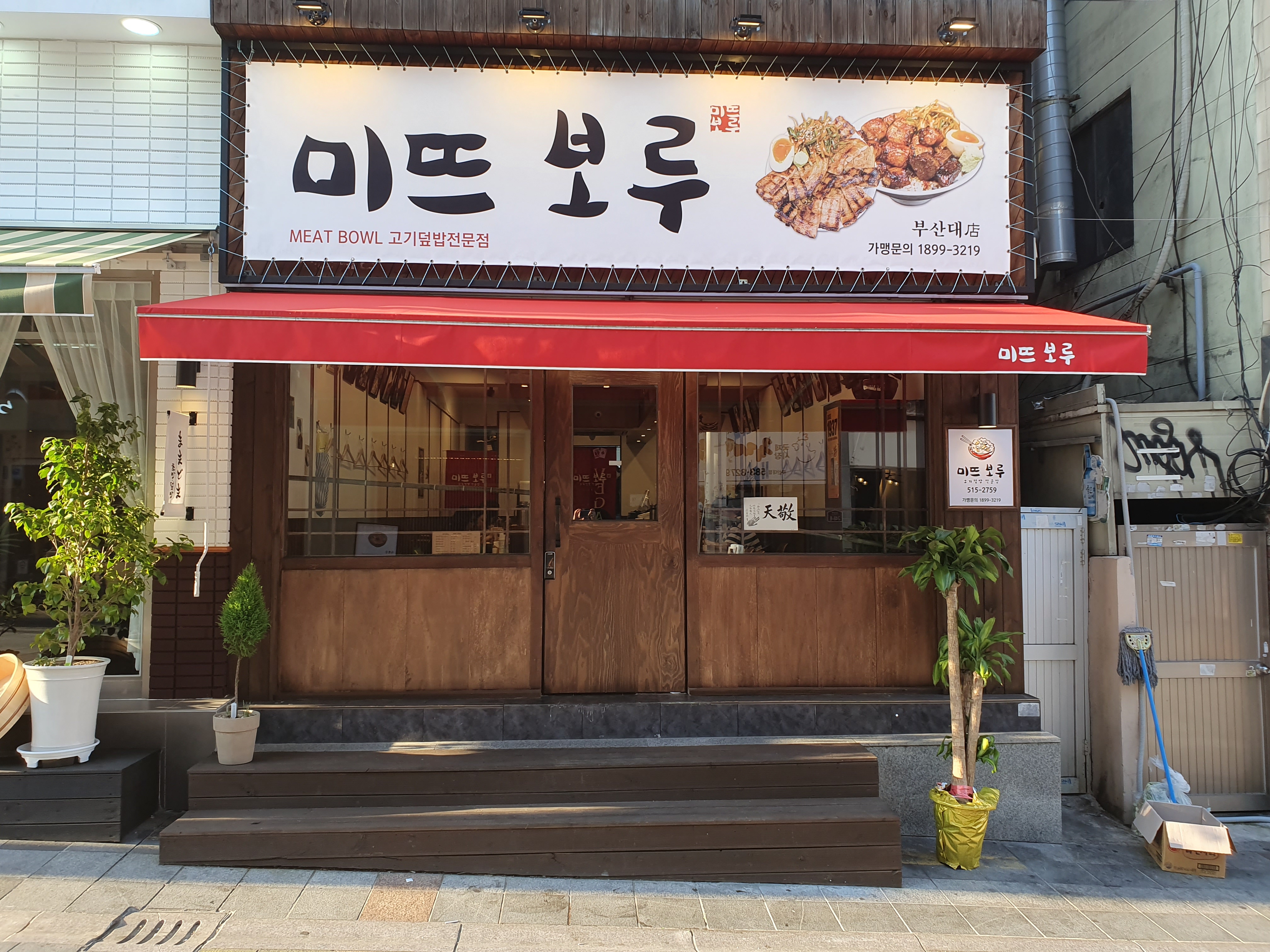 테스트이미지