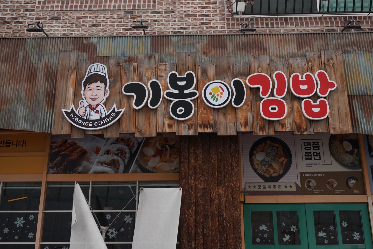 테스트이미지
