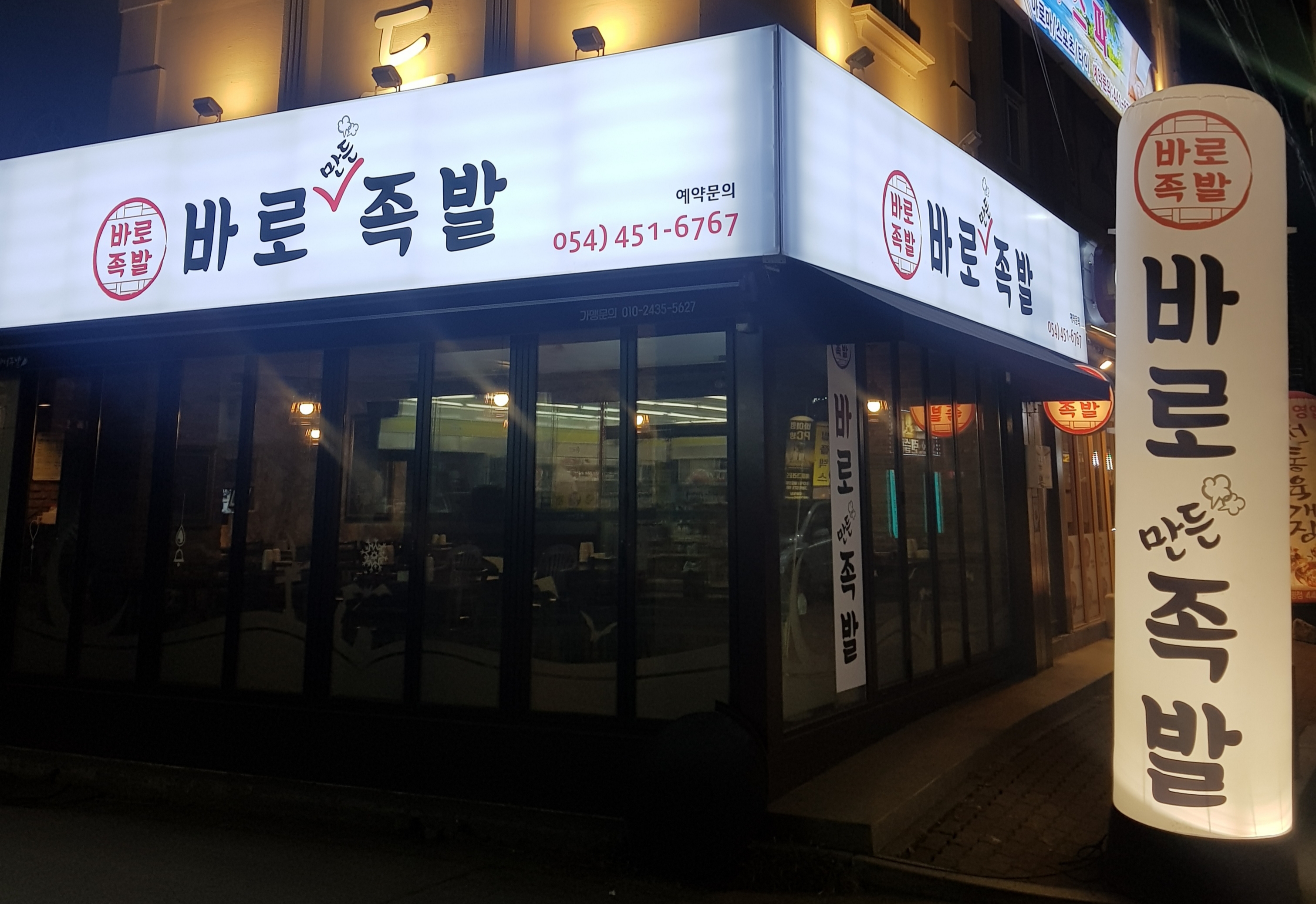 테스트이미지