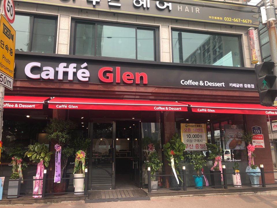 테스트이미지