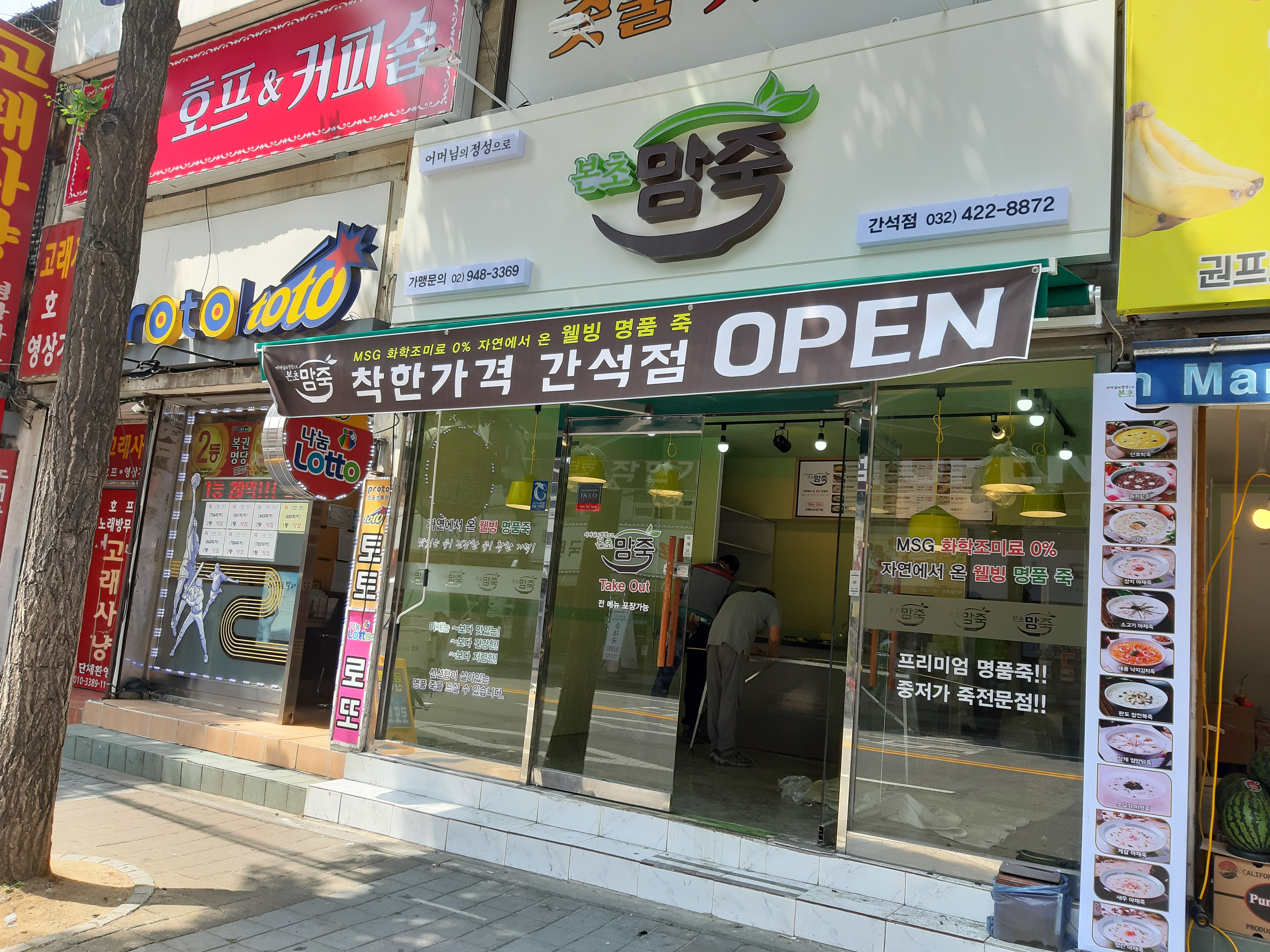 테스트이미지