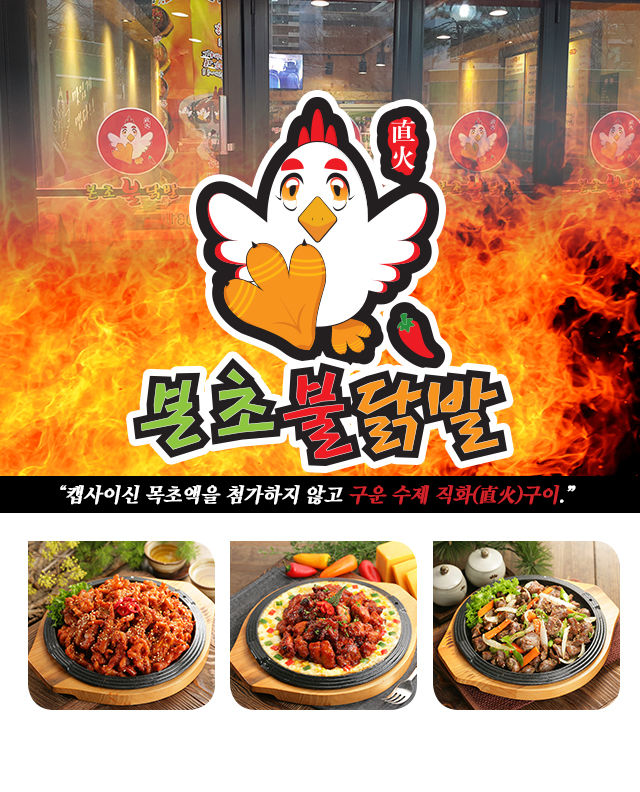 테스트이미지