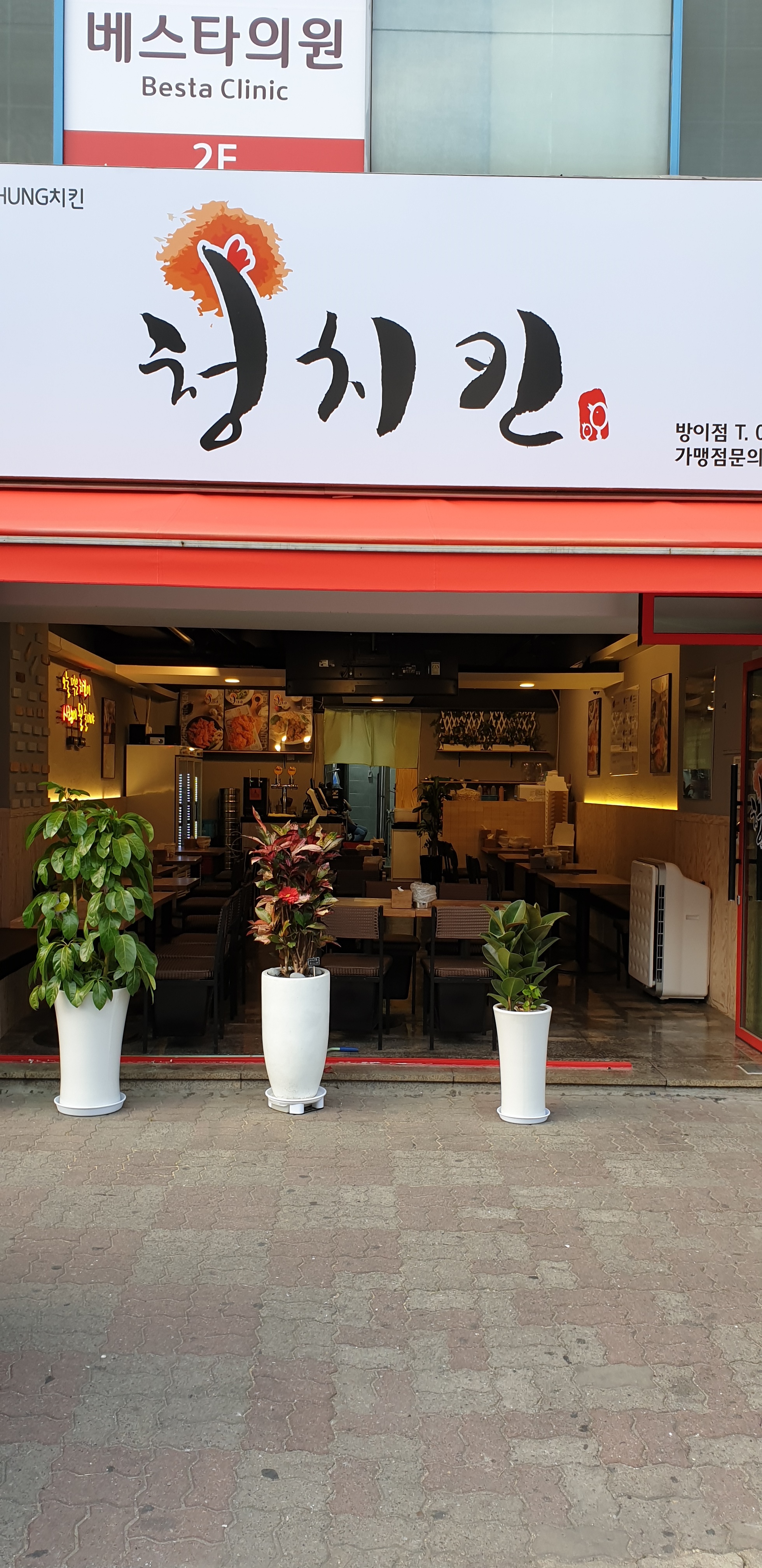 테스트이미지