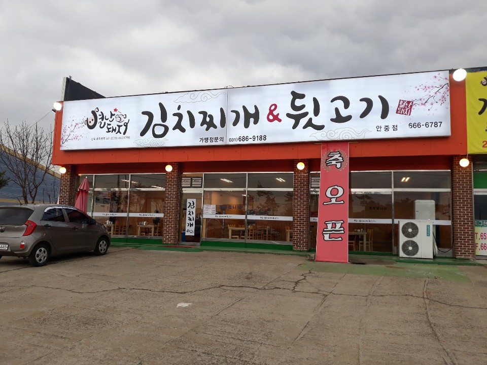 테스트이미지