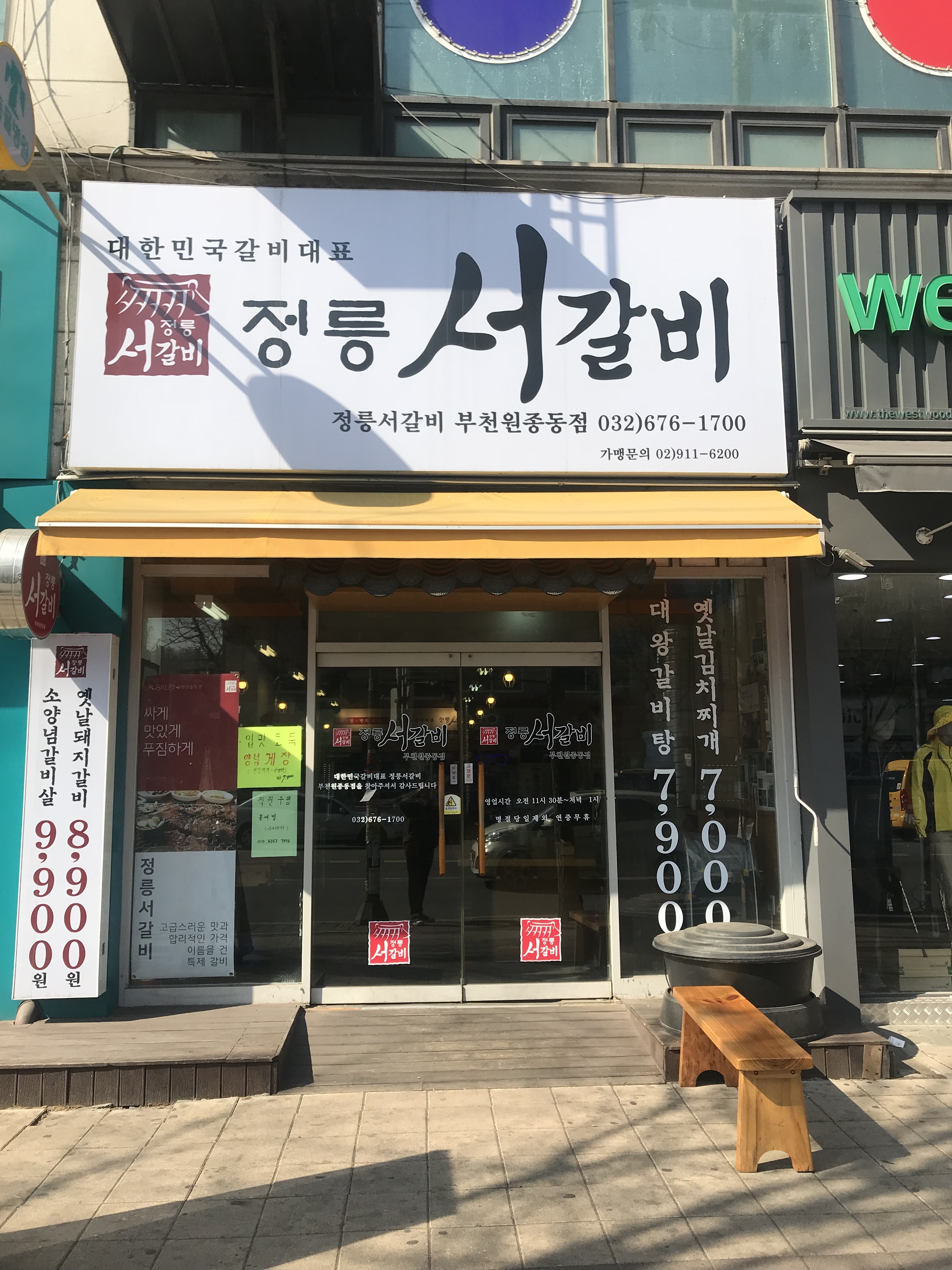 테스트이미지