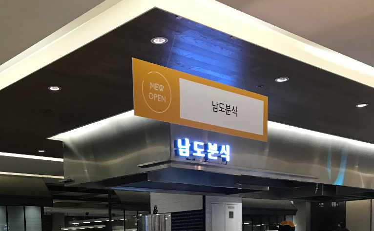 테스트이미지