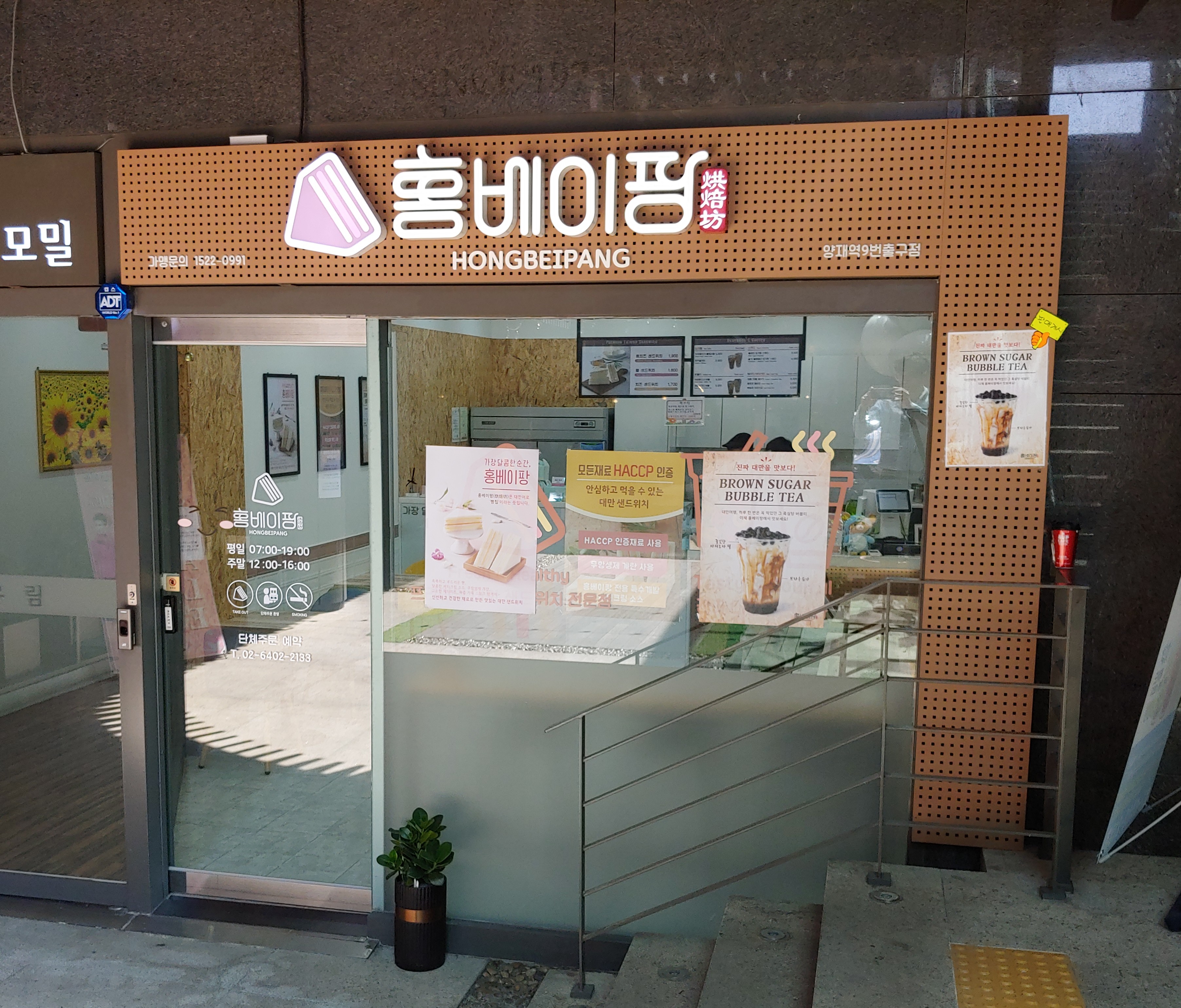 테스트이미지