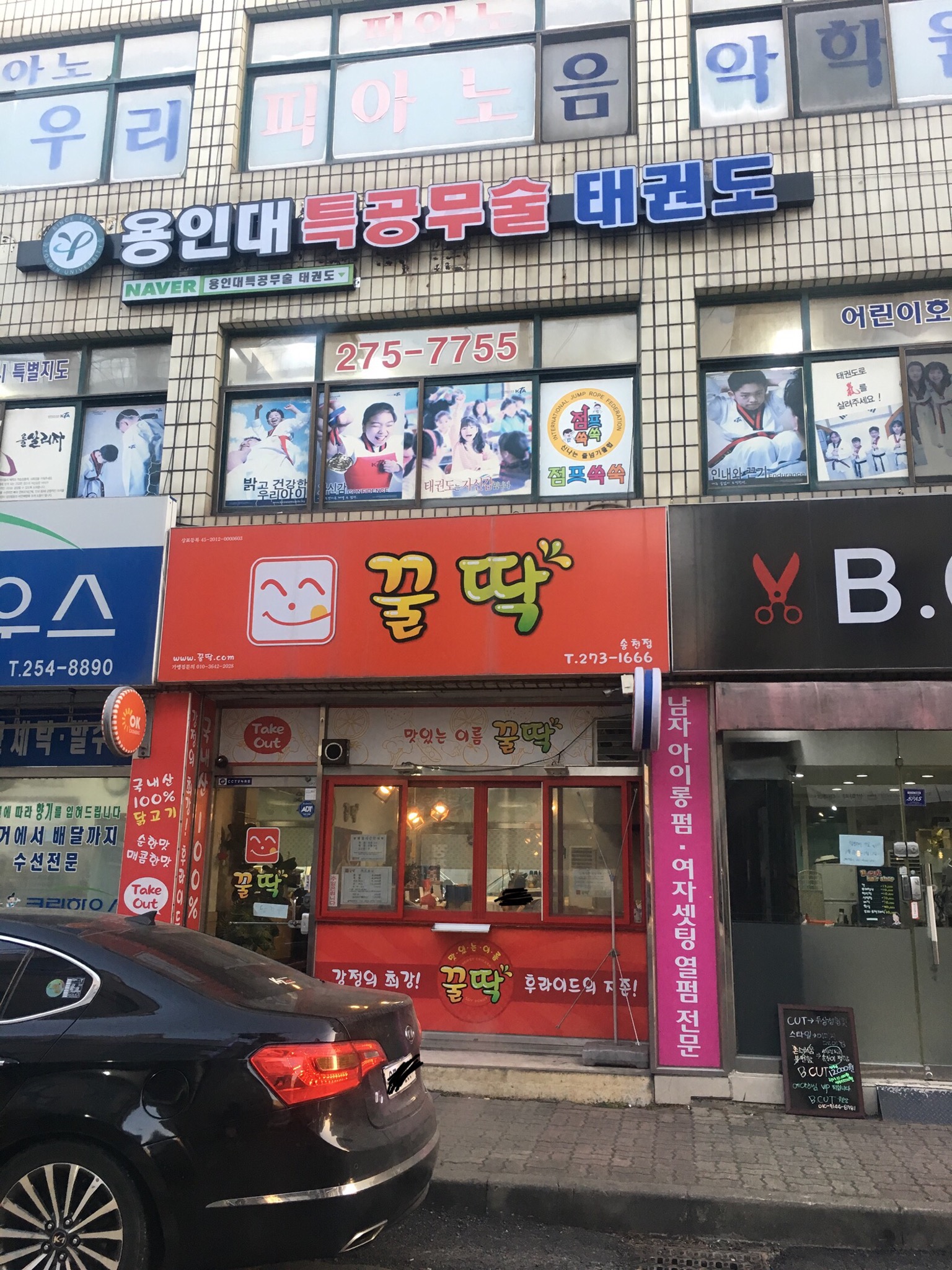 테스트이미지