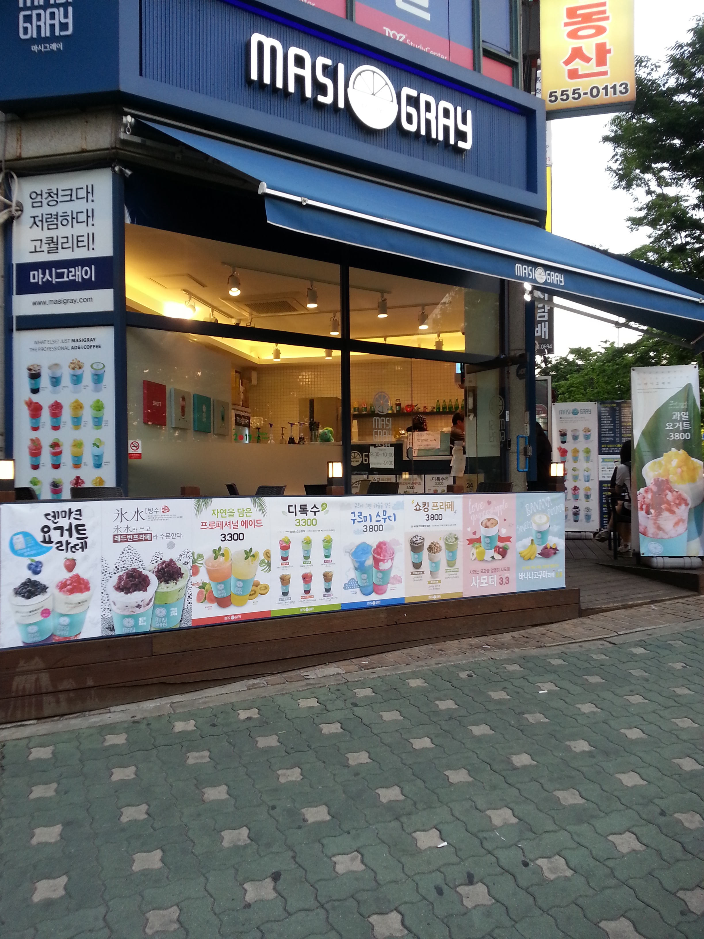 테스트이미지