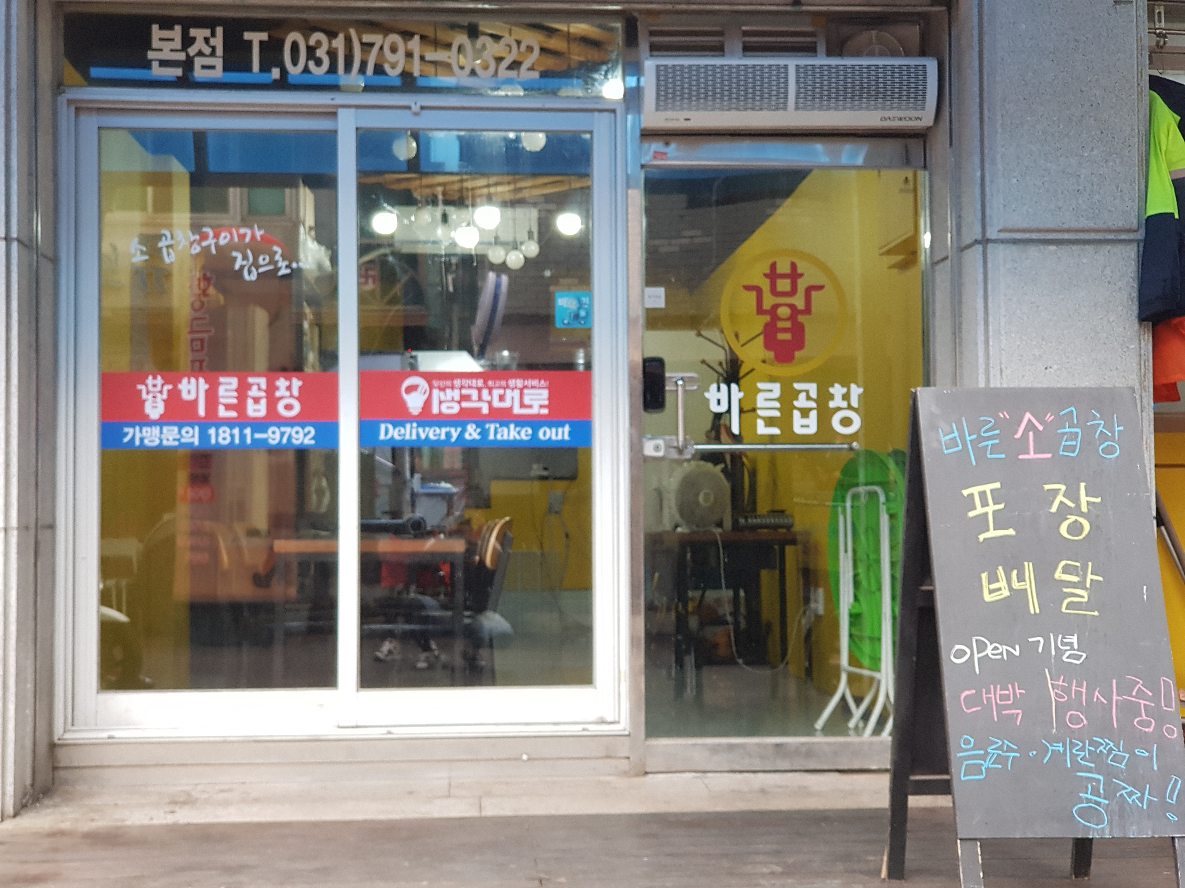 테스트이미지