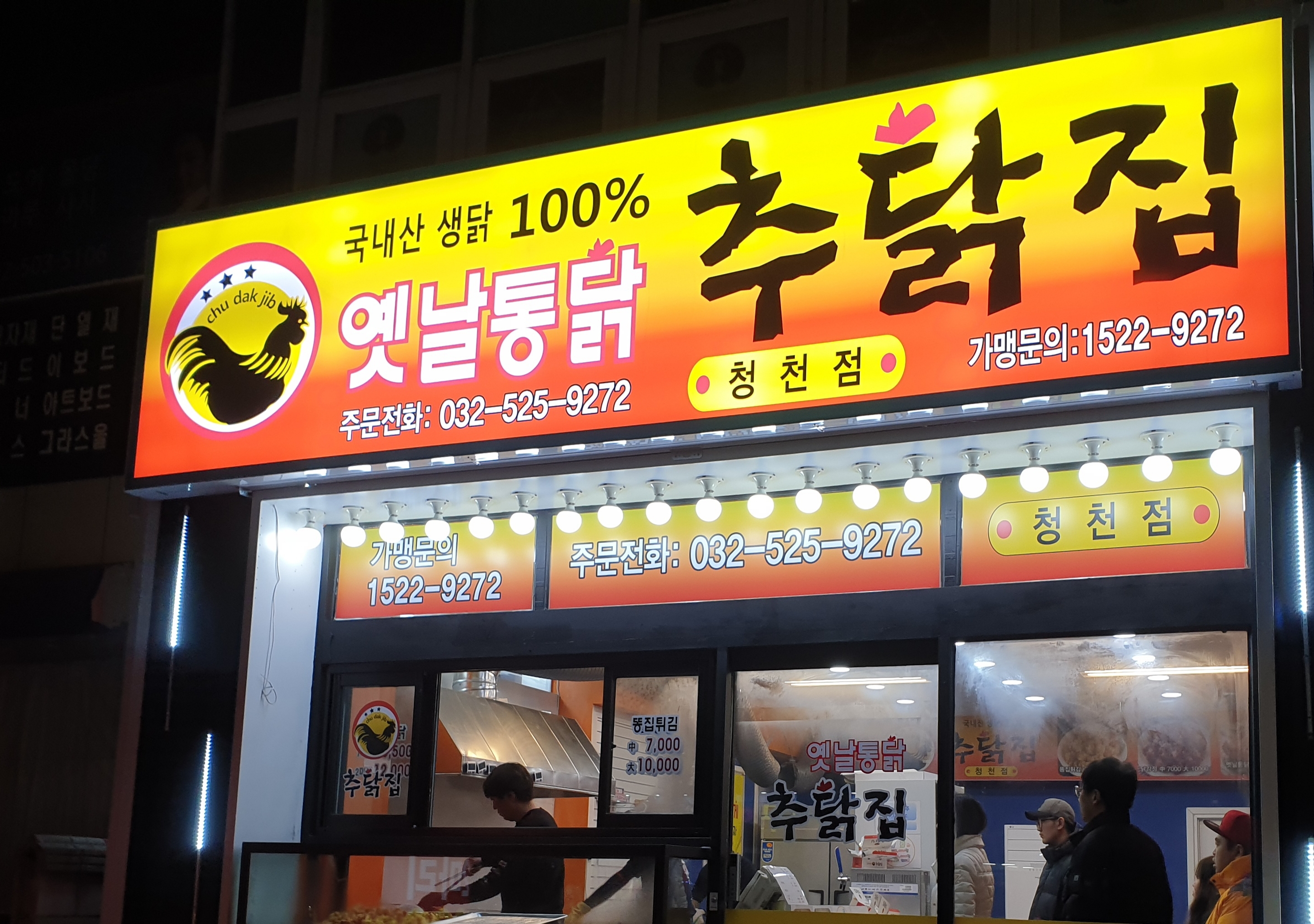 테스트이미지