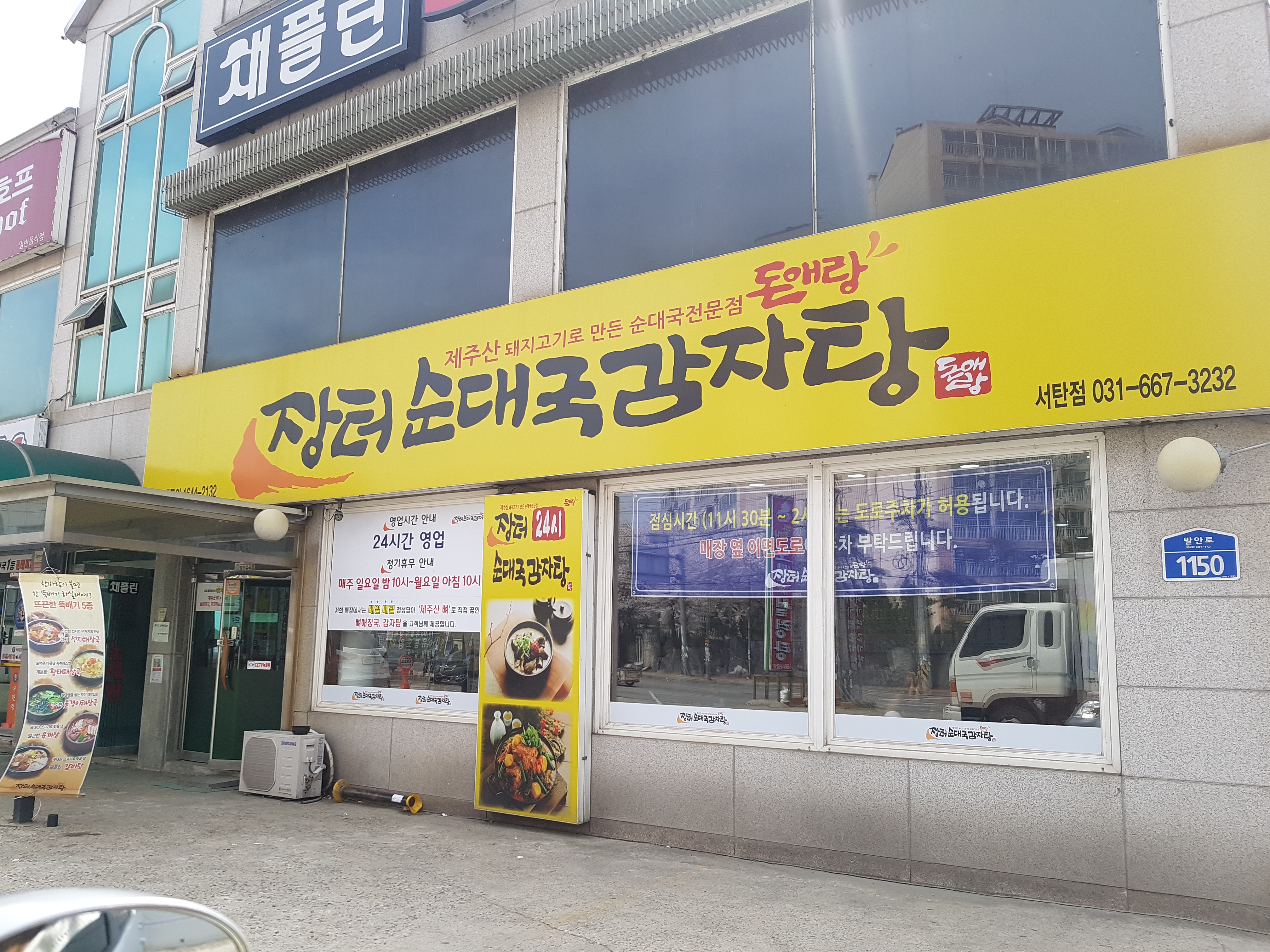 테스트이미지