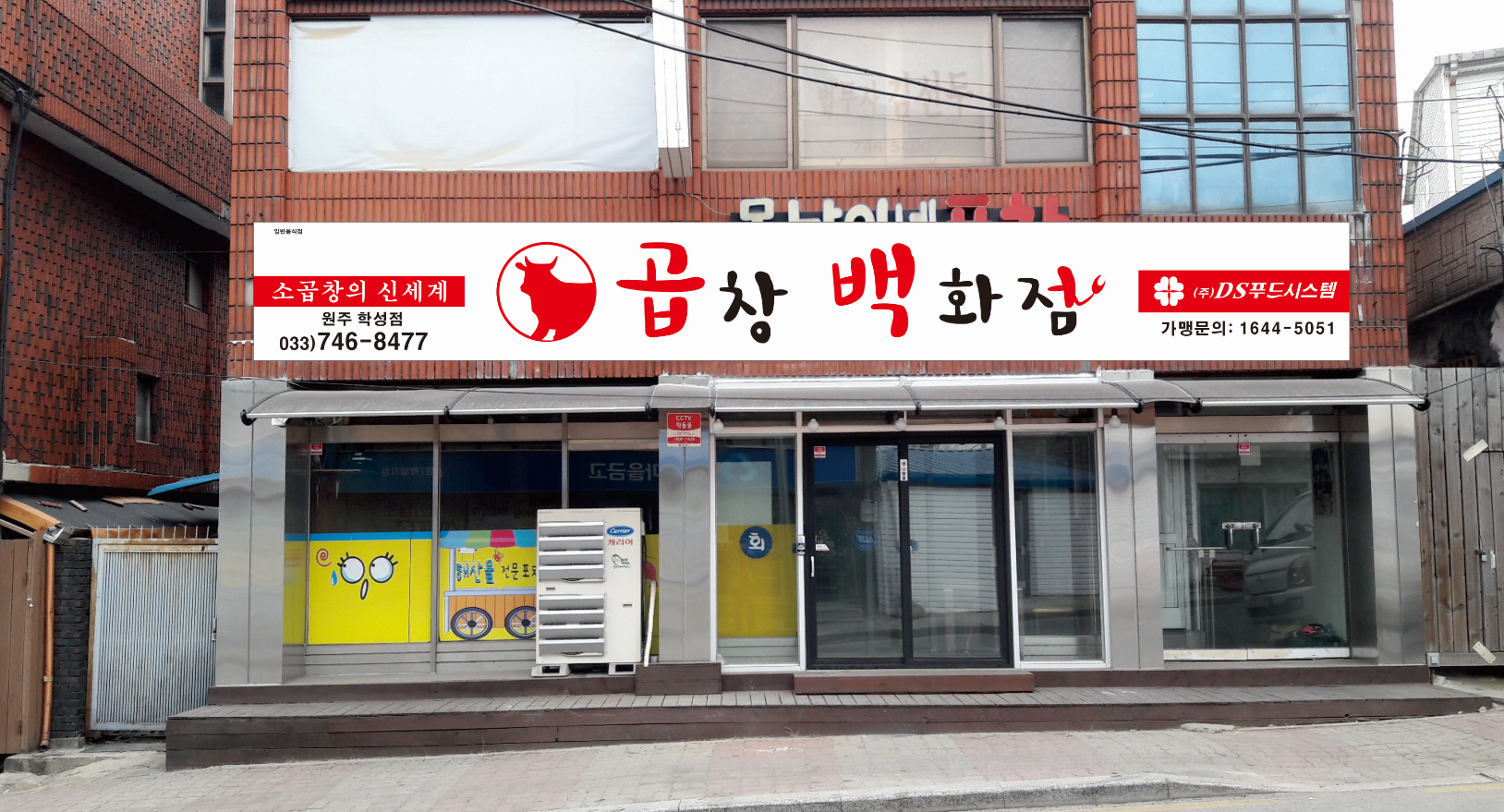 테스트이미지