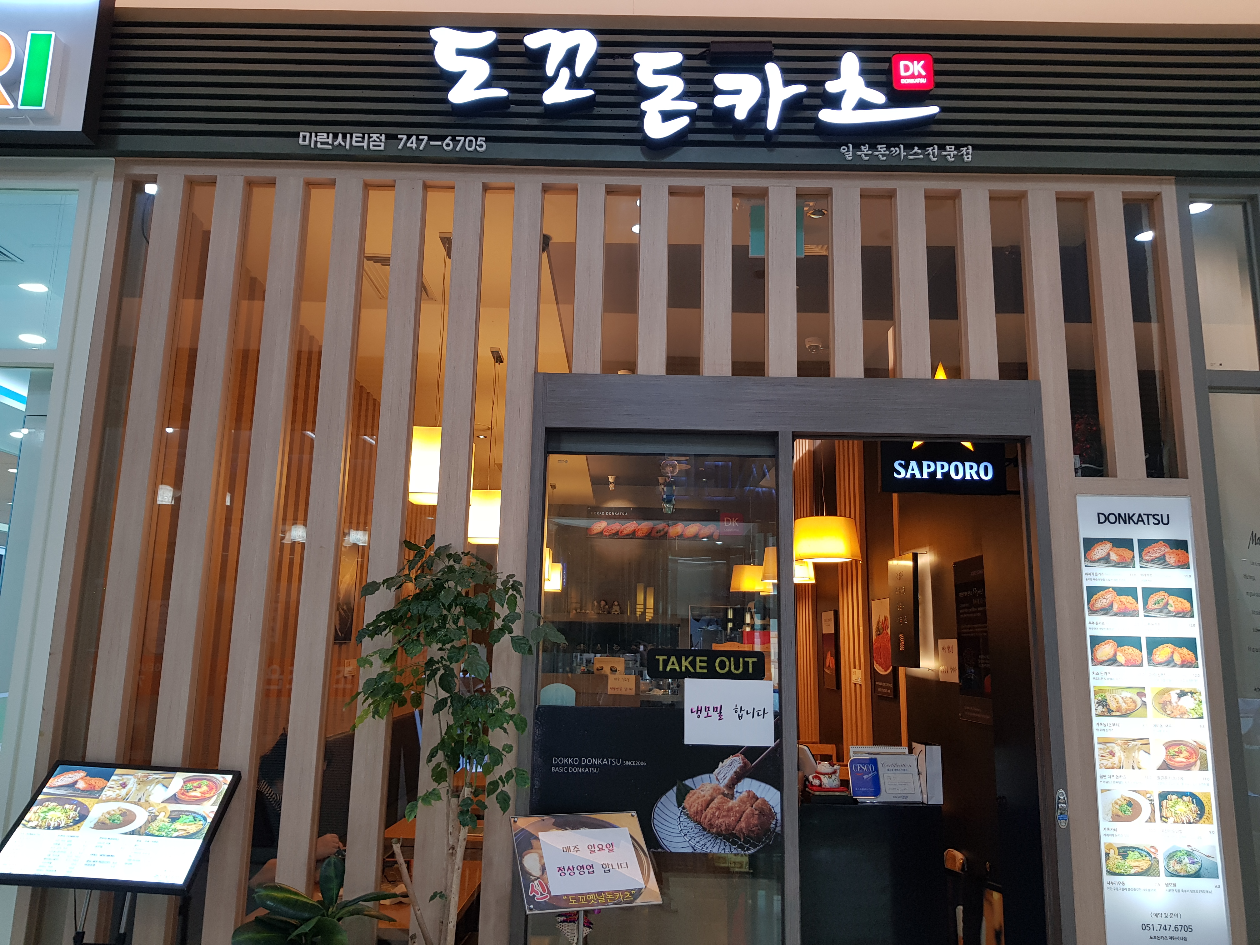 테스트이미지