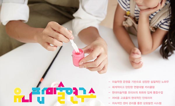 테스트이미지