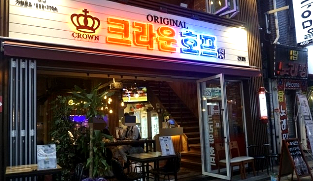 테스트이미지