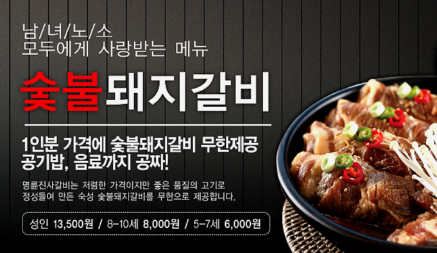 테스트이미지