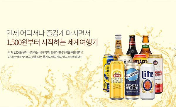 테스트이미지