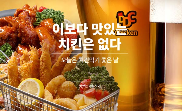 테스트이미지