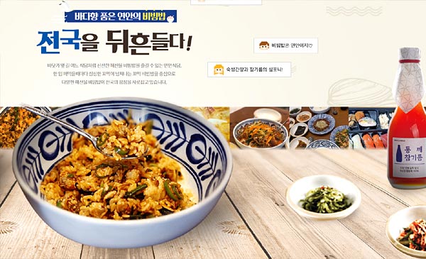 테스트이미지