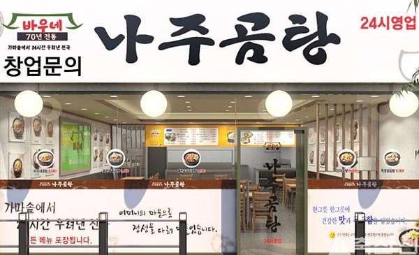 테스트이미지