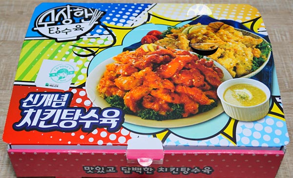 테스트이미지