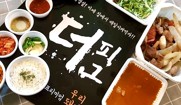신규리스트 이미지