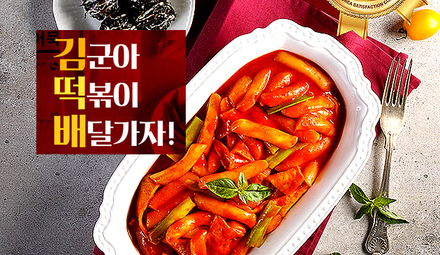 신규리스트 이미지