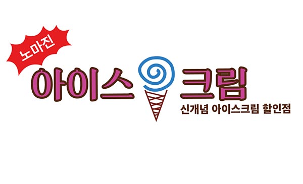 테스트이미지