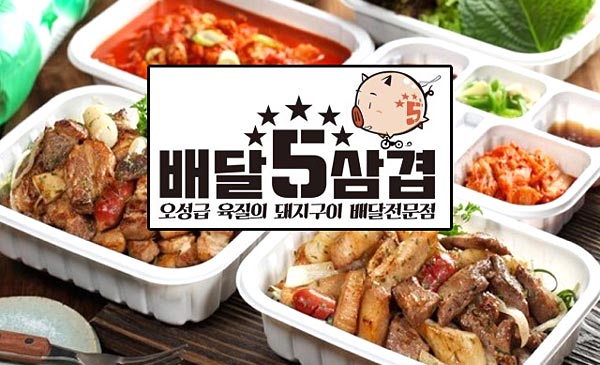 신규리스트 이미지