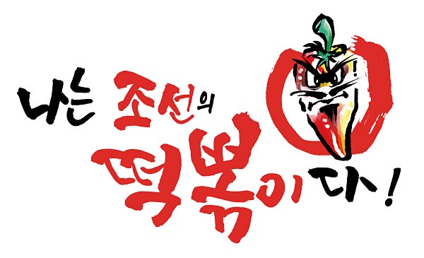 테스트이미지