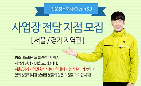 테스트이미지
