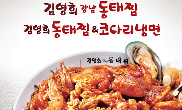 테스트이미지