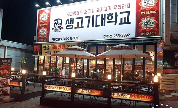 테스트이미지
